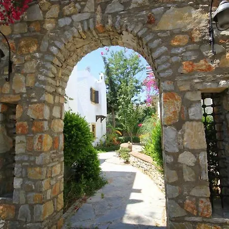 Salkim Διαμέρισμα